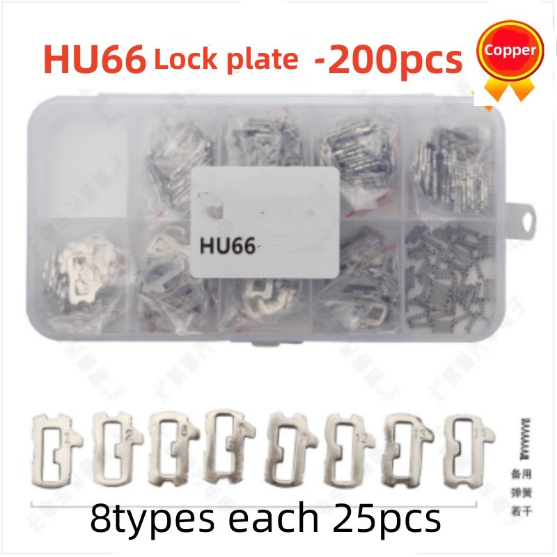Auto Repair Cs - 200Pcs Auto Lock Reed HU66 Auto