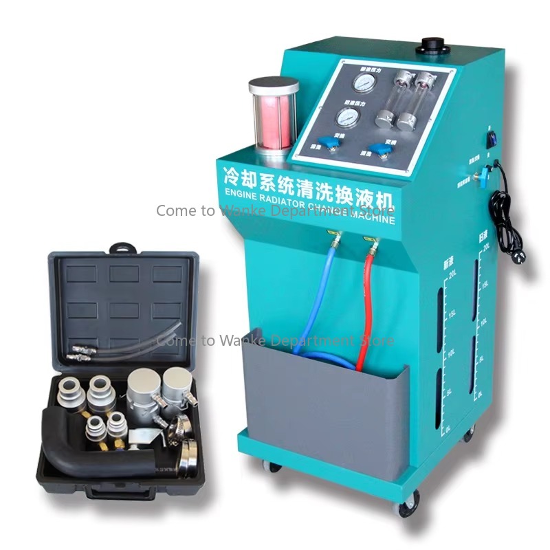 Coolant Flush Machine - Automatisches Kühlsystem, Spülflüssigkeit, sauberer Motor, Auto-Kühlmittelaustausch,