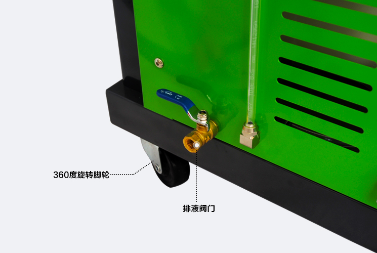 WCS-6800 Kühler-Spülmaschine o – Coolant Flush Machine Bewertung und Preis