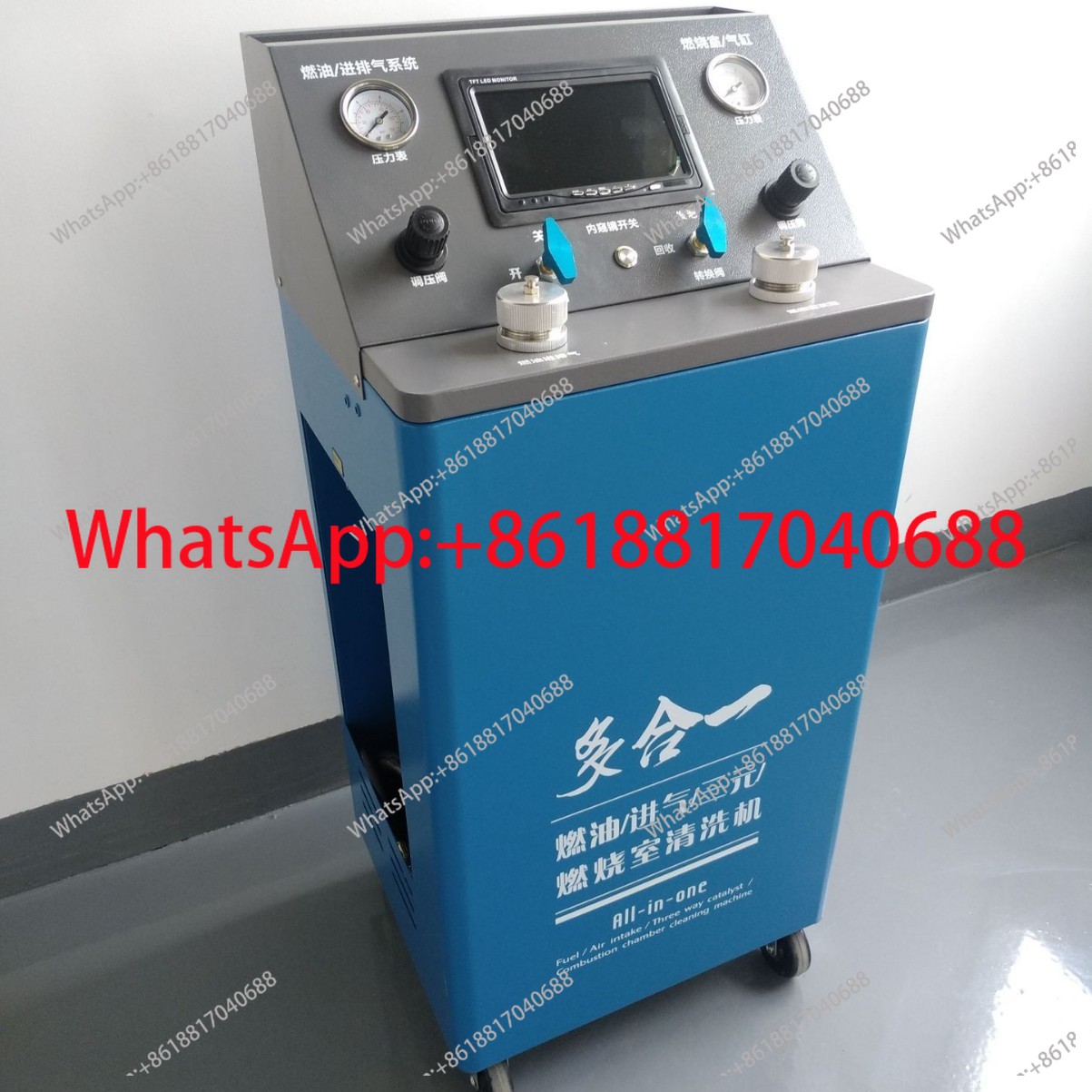 All-in-One Drei-Wege-Katalysat – Coolant Flush Machine Bewertung und Preis